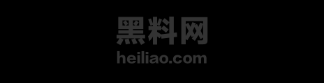 工信局局长霍蕾遭勒索 1